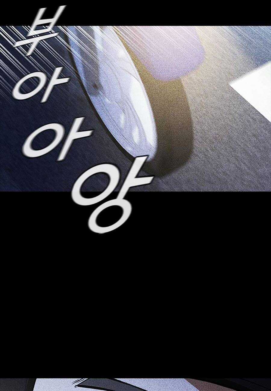 Cá Mập Wyvern - Chapter 23 - Trang 20