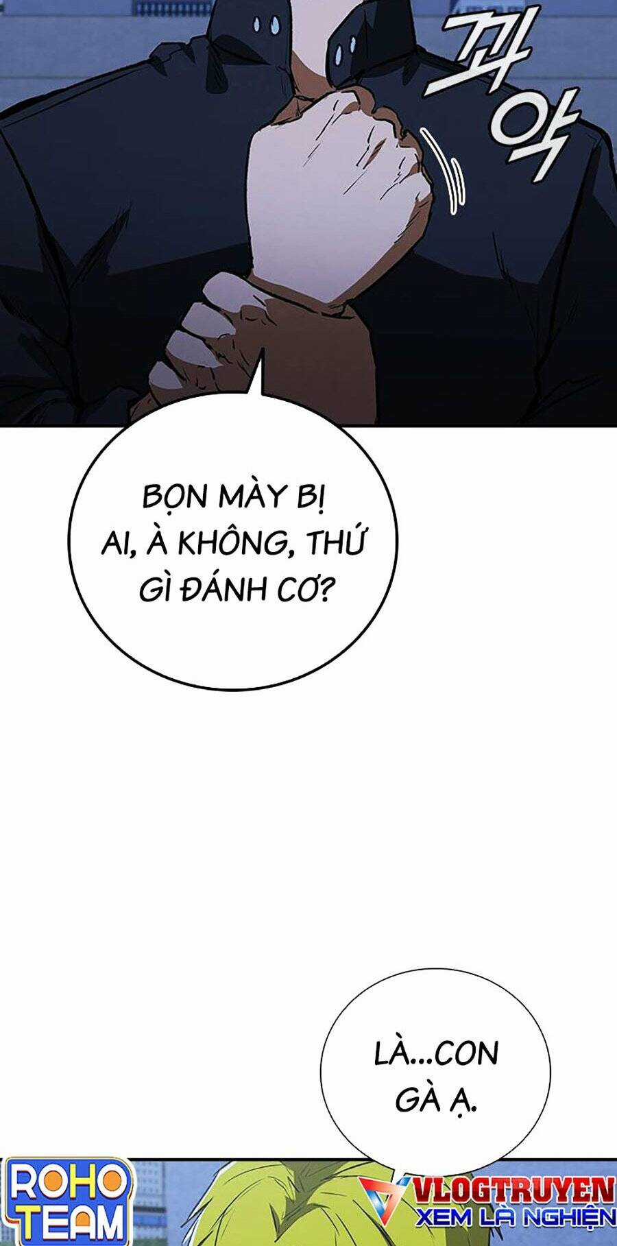 Cá Mập Wyvern - Chapter 25 - Trang 18