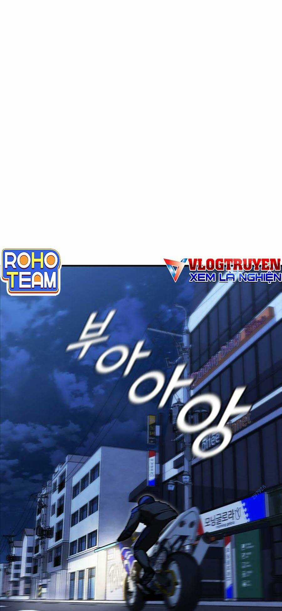 Cá Mập Wyvern - Chapter 26 - Trang 44