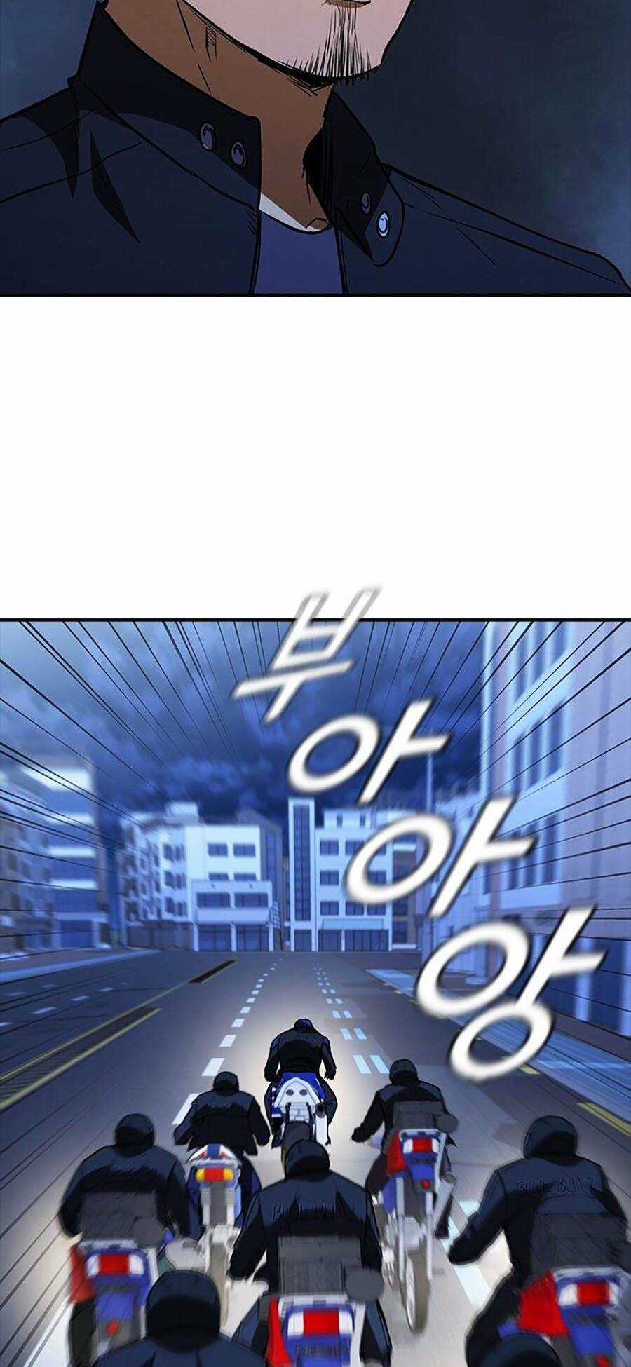 Cá Mập Wyvern - Chapter 26 - Trang 53