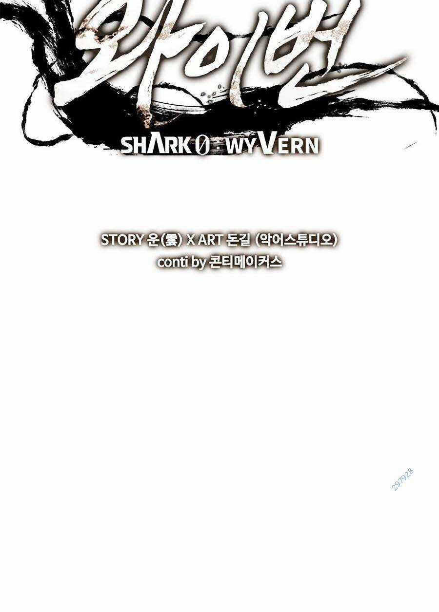 Cá Mập Wyvern - Chapter 27 - Trang 2