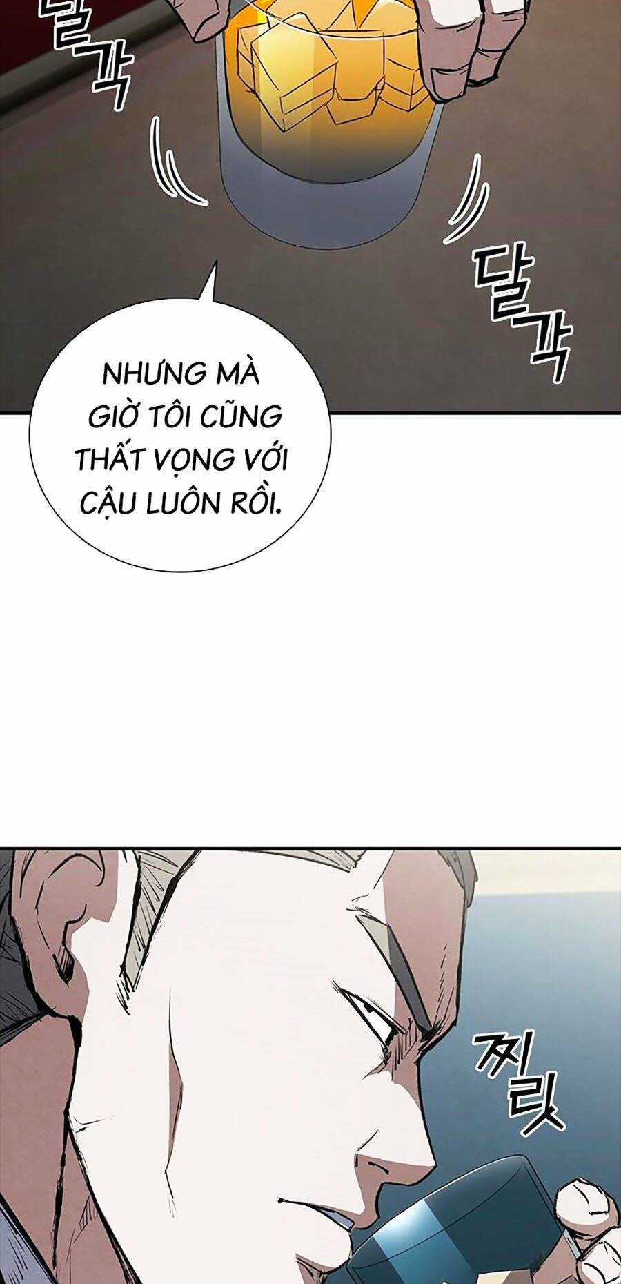 Cá Mập Wyvern - Chapter 28 - Trang 27