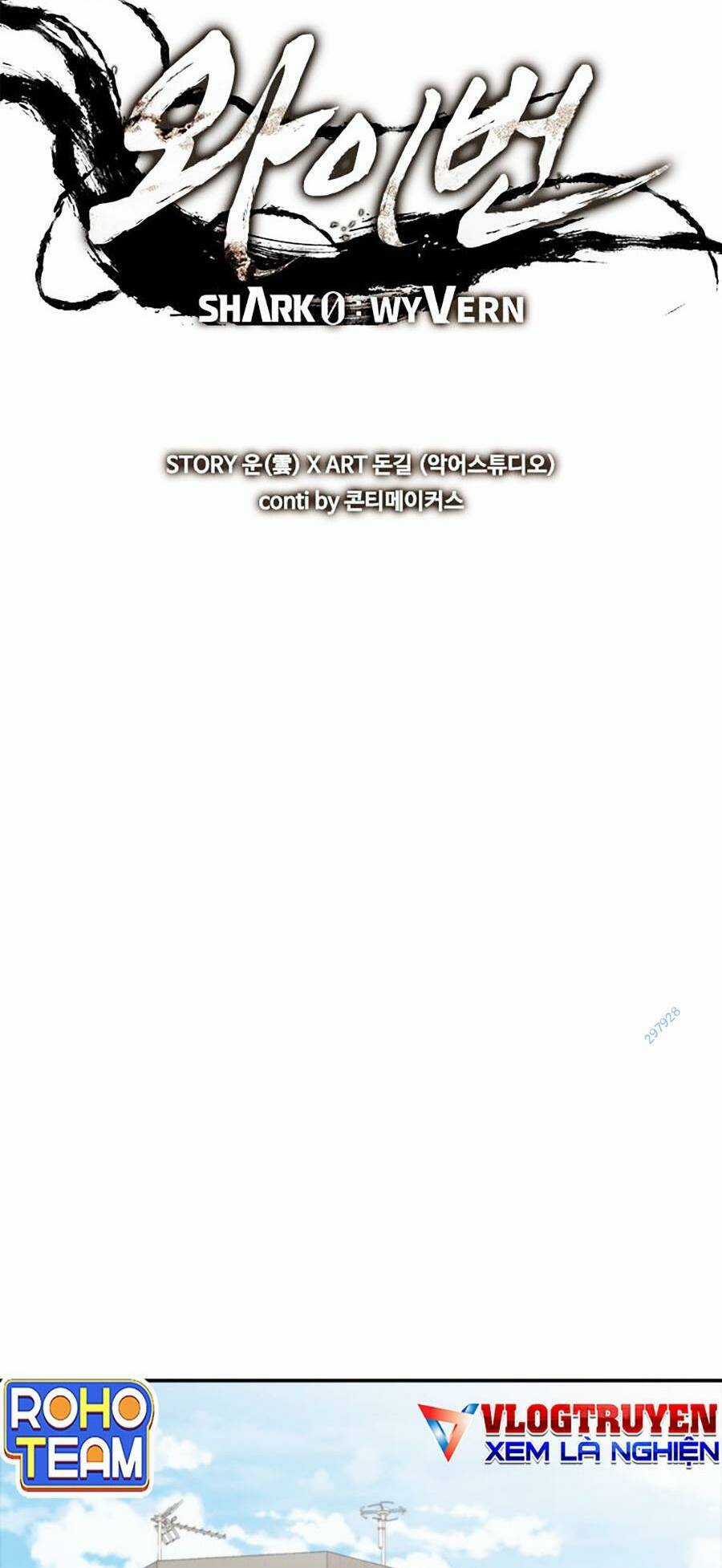 Cá Mập Wyvern - Chapter 28 - Trang 6