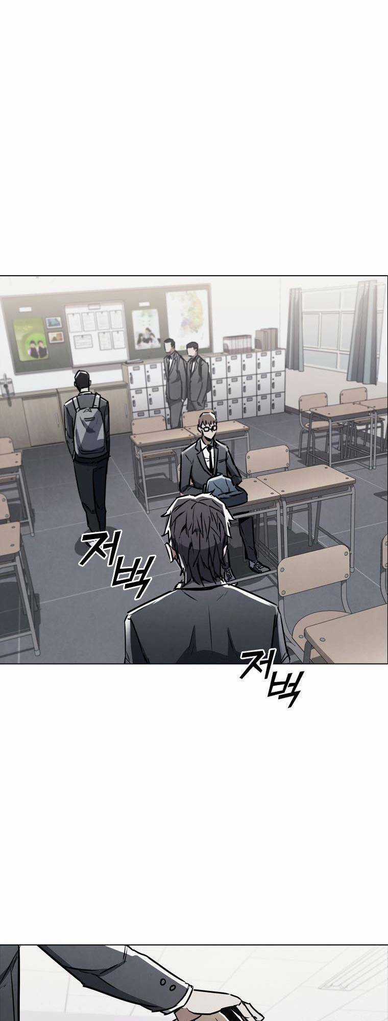 Cá Mập Wyvern - Chapter 3 - Trang 28