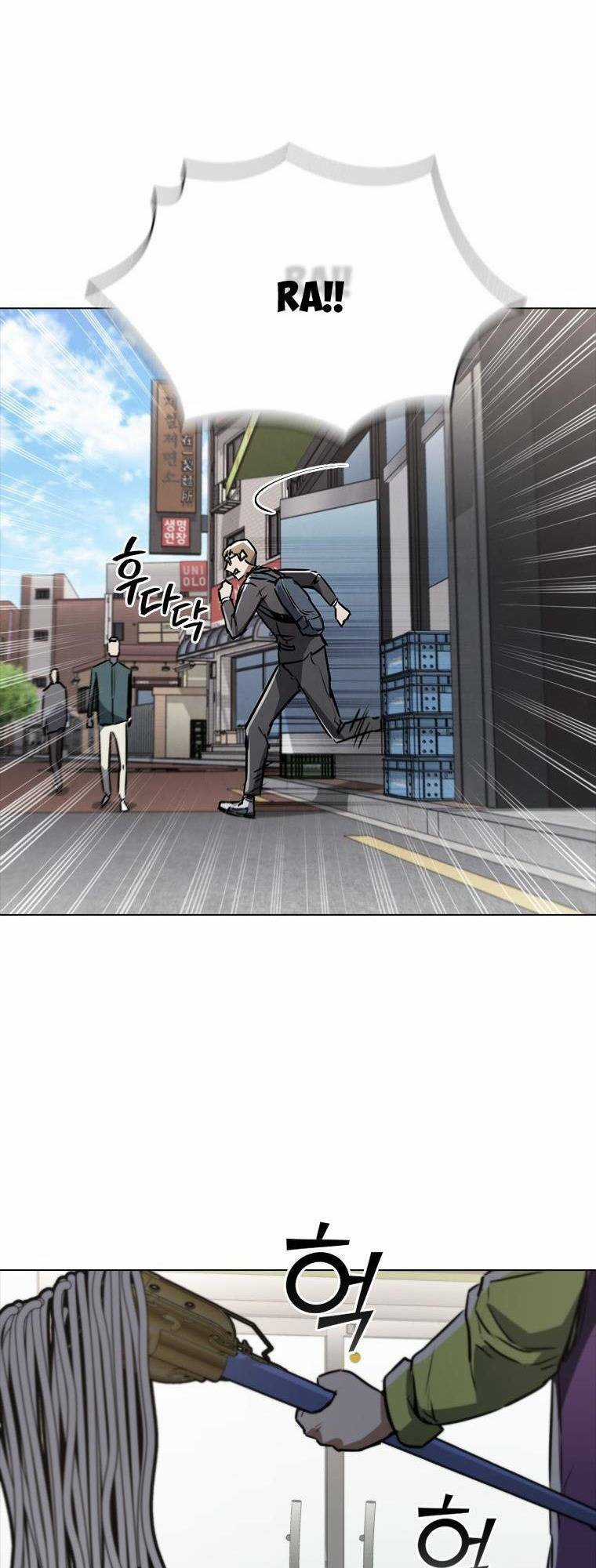 Cá Mập Wyvern - Chapter 3 - Trang 80