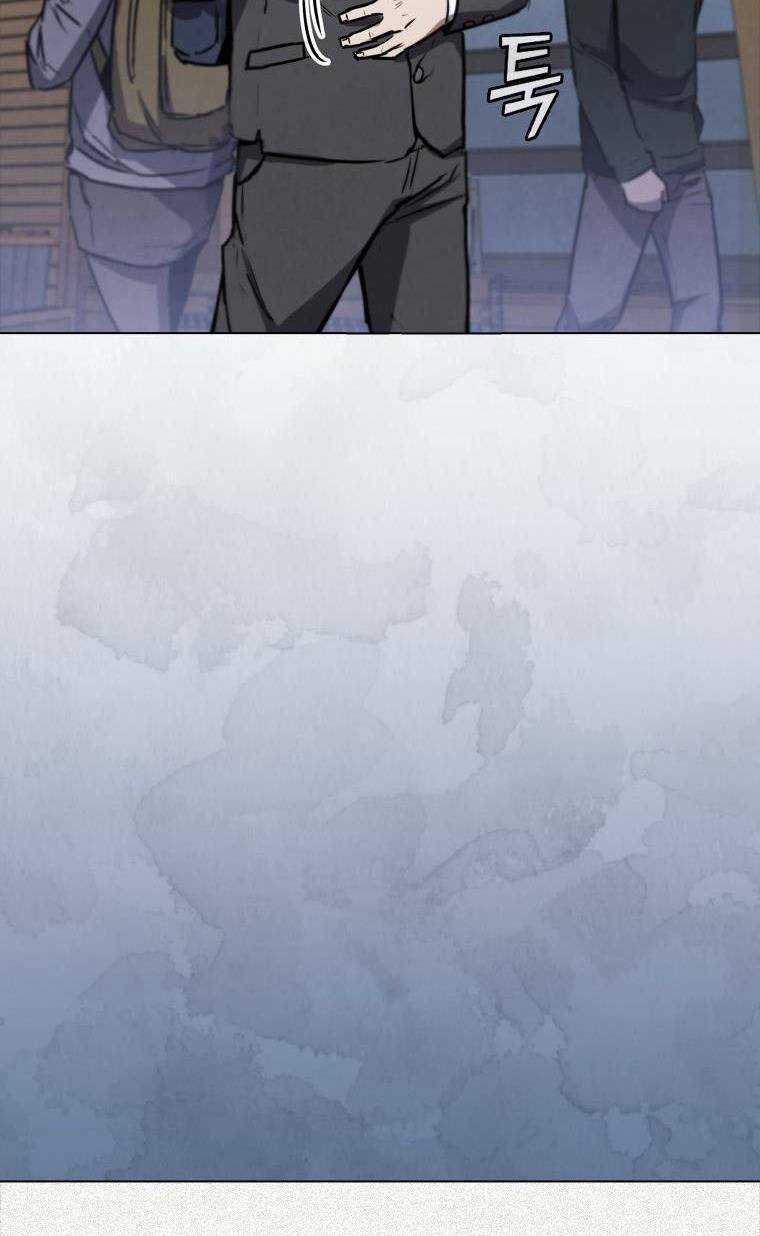 Cá Mập Wyvern - Chapter 3 - Trang 85