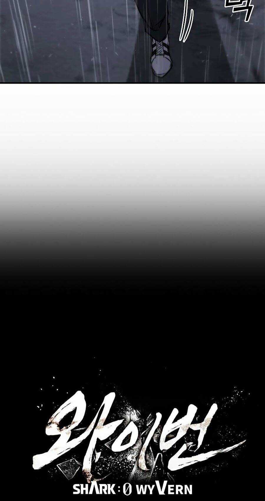 Cá Mập Wyvern - Chapter 30 - Trang 47