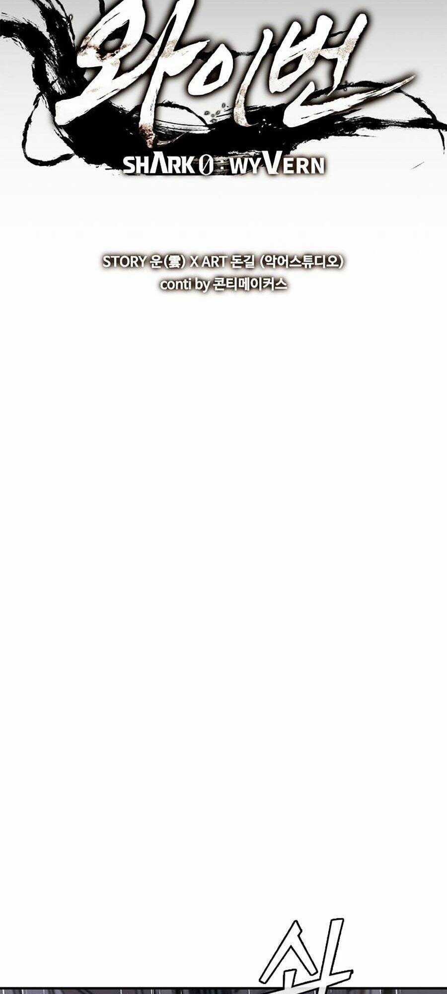 Cá Mập Wyvern - Chapter 31 - Trang 34