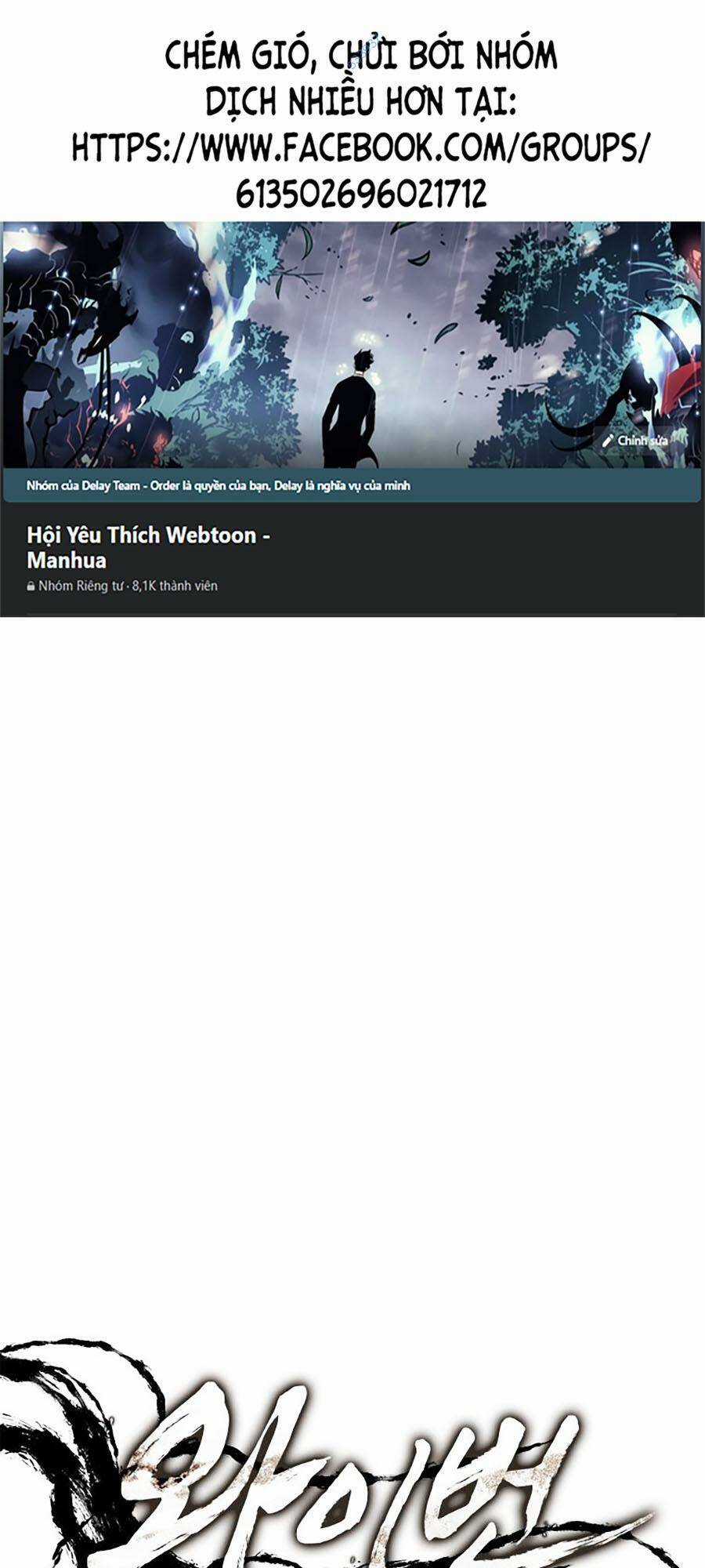 Cá Mập Wyvern - Chapter 32 - Trang 1