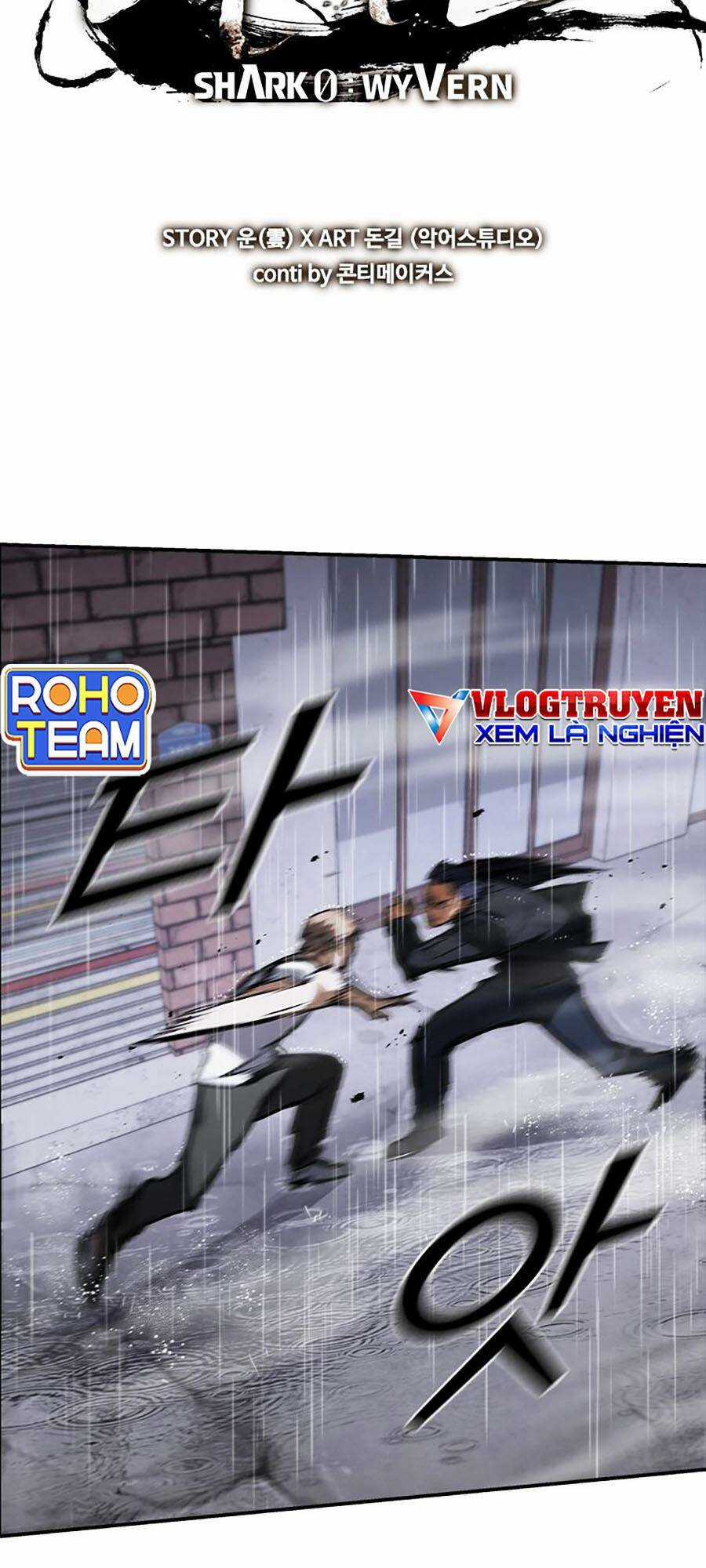 Cá Mập Wyvern - Chapter 32 - Trang 2