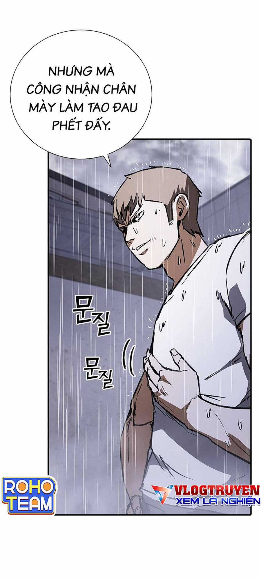 Cá Mập Wyvern - Chapter 32 - Trang 71