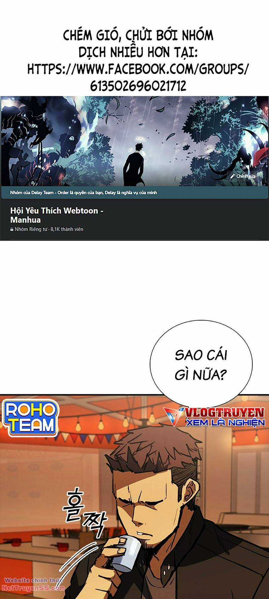 Cá Mập Wyvern - Chapter 36 - Trang 1