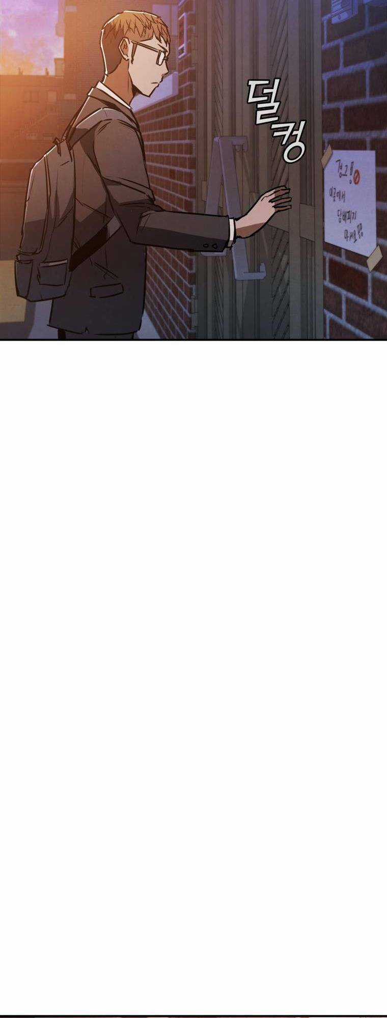 Cá Mập Wyvern - Chapter 4 - Trang 6