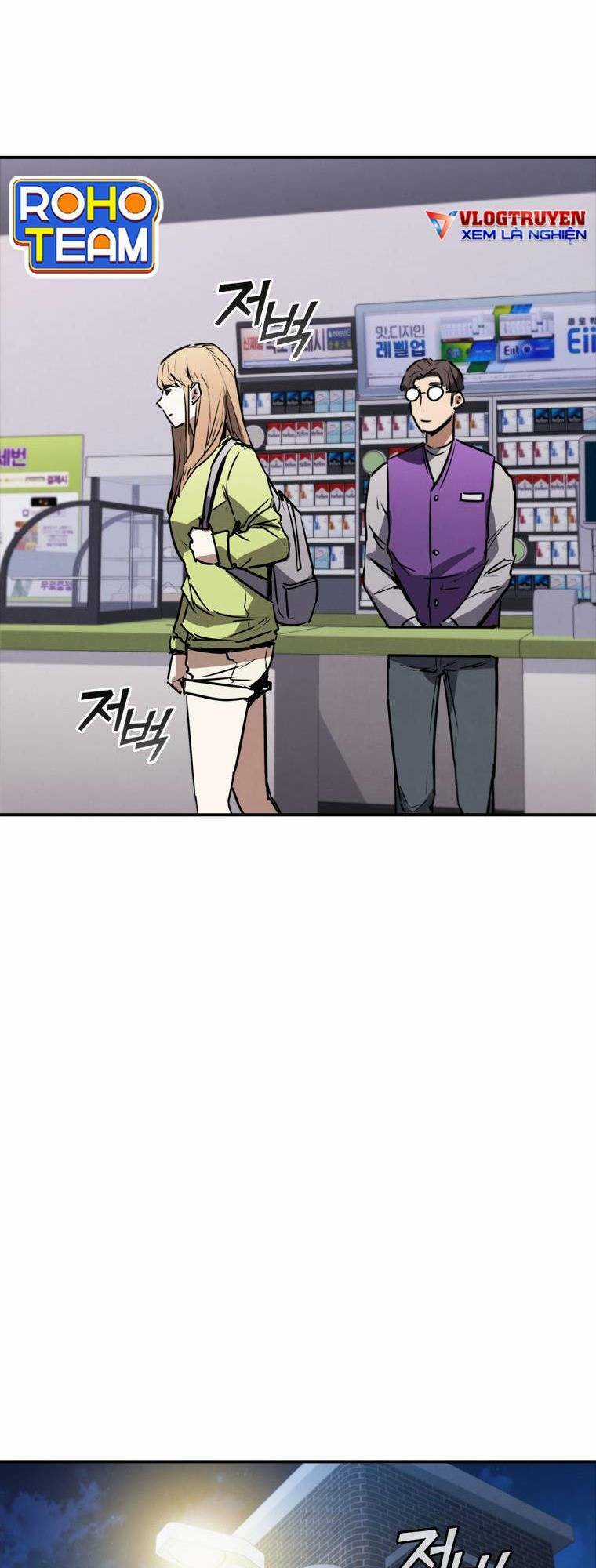 Cá Mập Wyvern - Chapter 4 - Trang 9