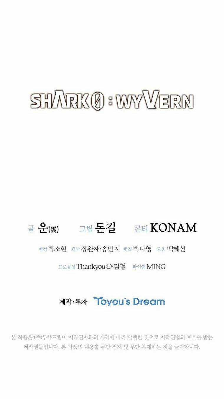 Cá Mập Wyvern - Chapter 4 - Trang 89