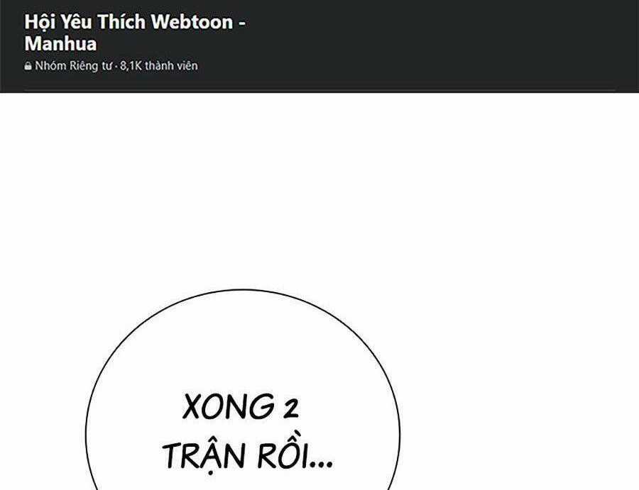 Cá Mập Wyvern - Chapter 44 - Trang 1