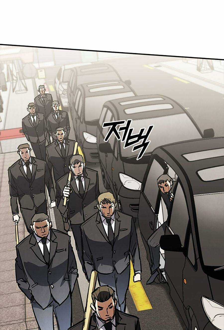 Cá Mập Wyvern - Chapter 44 - Trang 31