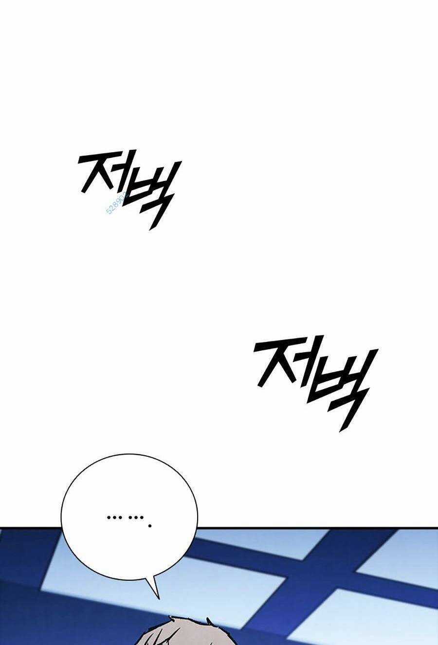 Cá Mập Wyvern - Chapter 44 - Trang 36