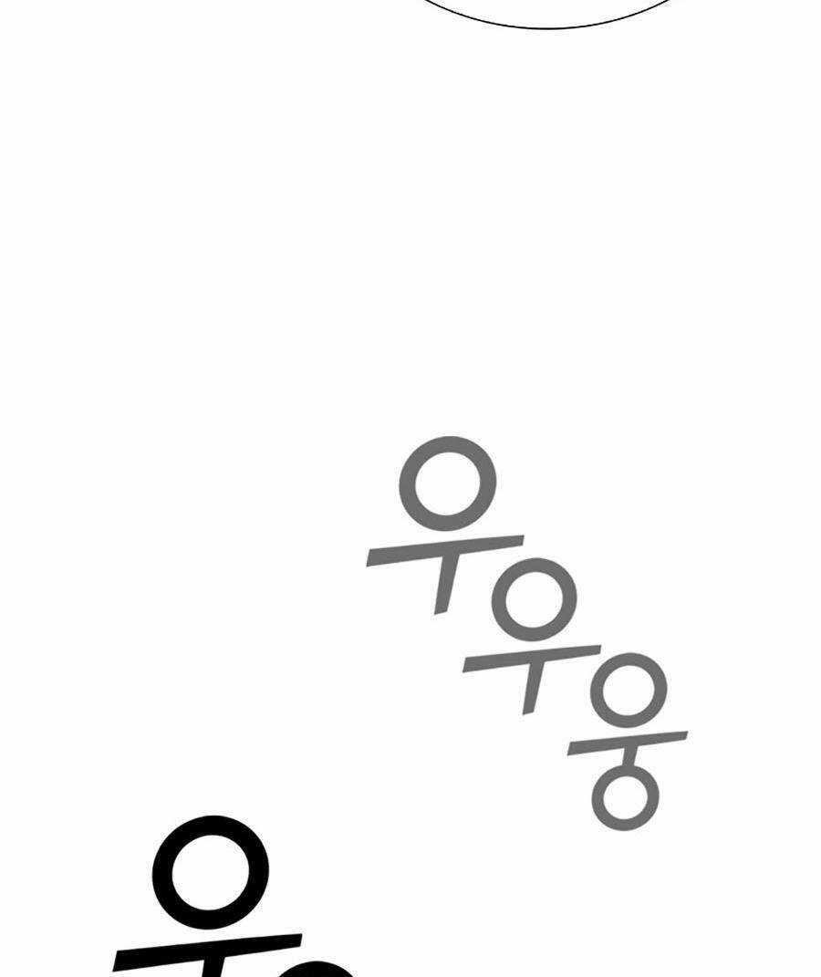 Cá Mập Wyvern - Chapter 45 - Trang 111