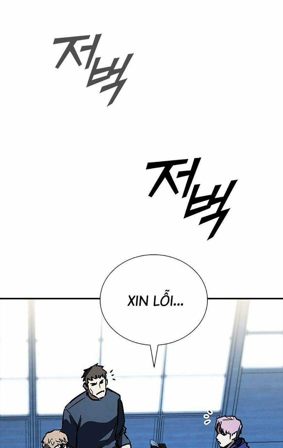 Cá Mập Wyvern - Chapter 45 - Trang 147