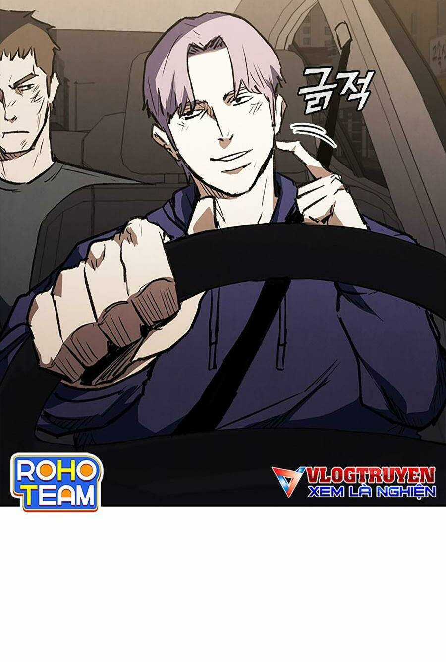 Cá Mập Wyvern - Chapter 45 - Trang 18