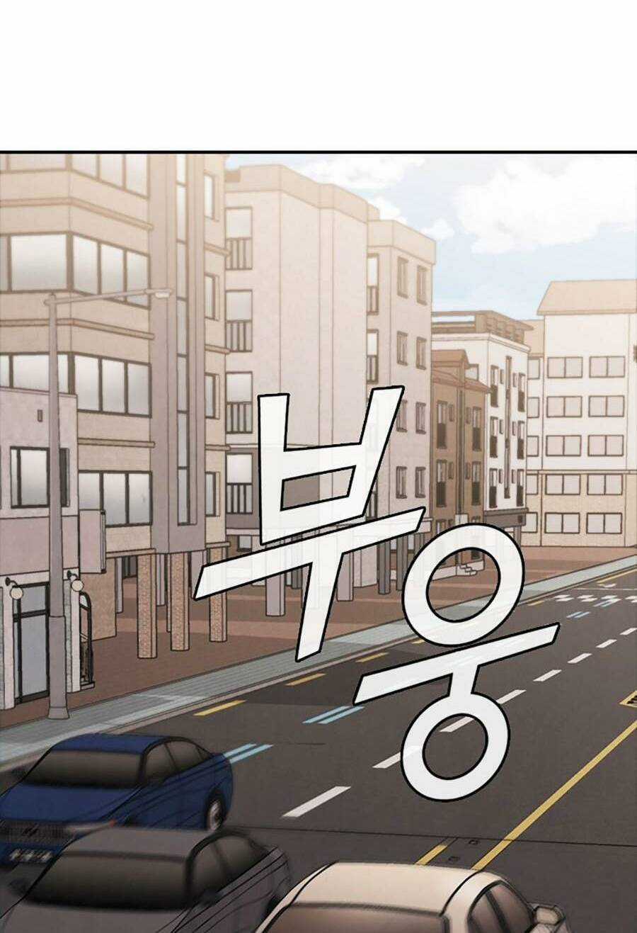 Cá Mập Wyvern - Chapter 45 - Trang 42