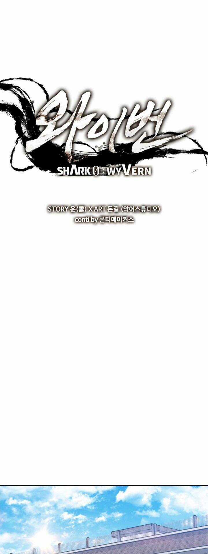 Cá Mập Wyvern - Chapter 5 - Trang 25