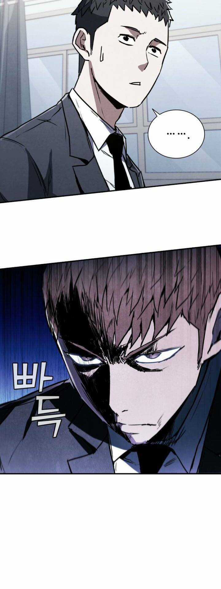 Cá Mập Wyvern - Chapter 5 - Trang 4