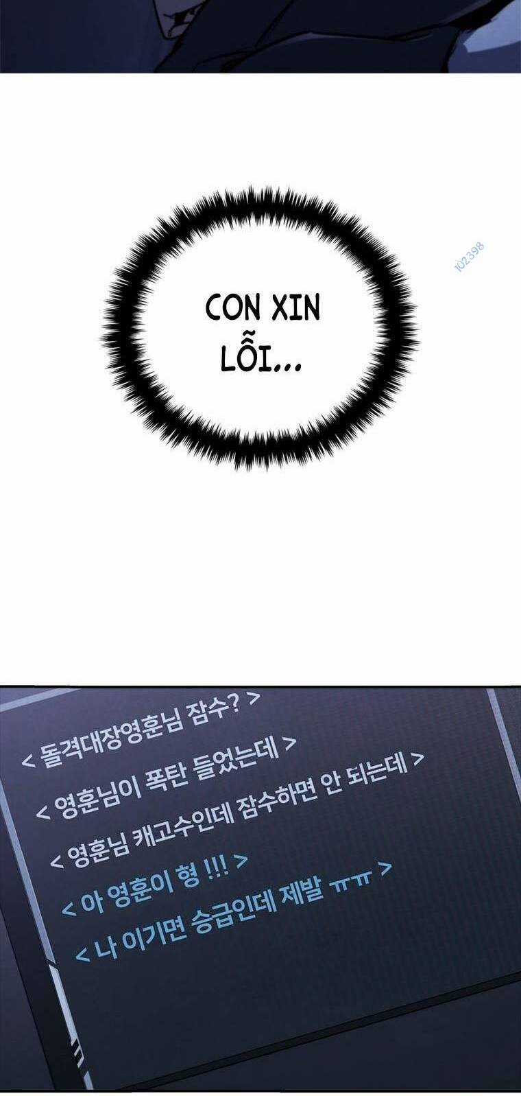 Cá Mập Wyvern - Chapter 6 - Trang 34