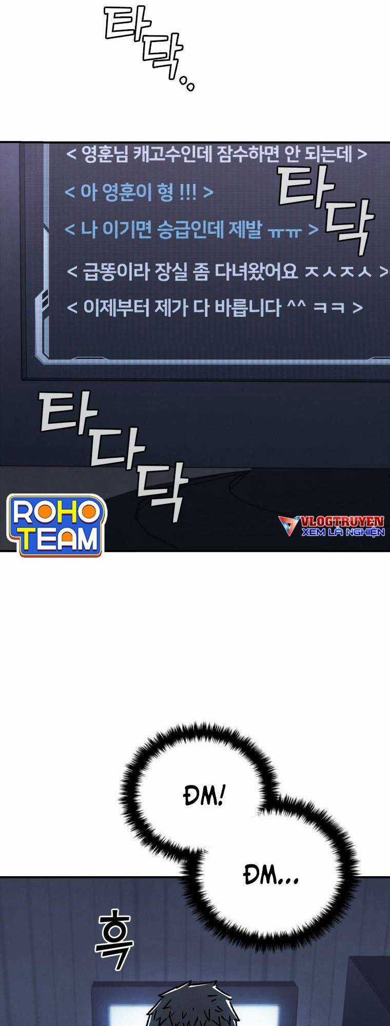 Cá Mập Wyvern - Chapter 6 - Trang 35