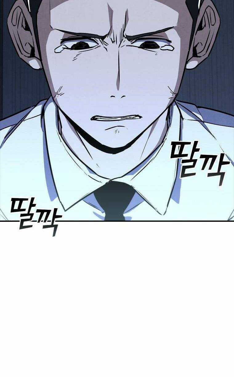 Cá Mập Wyvern - Chapter 6 - Trang 38