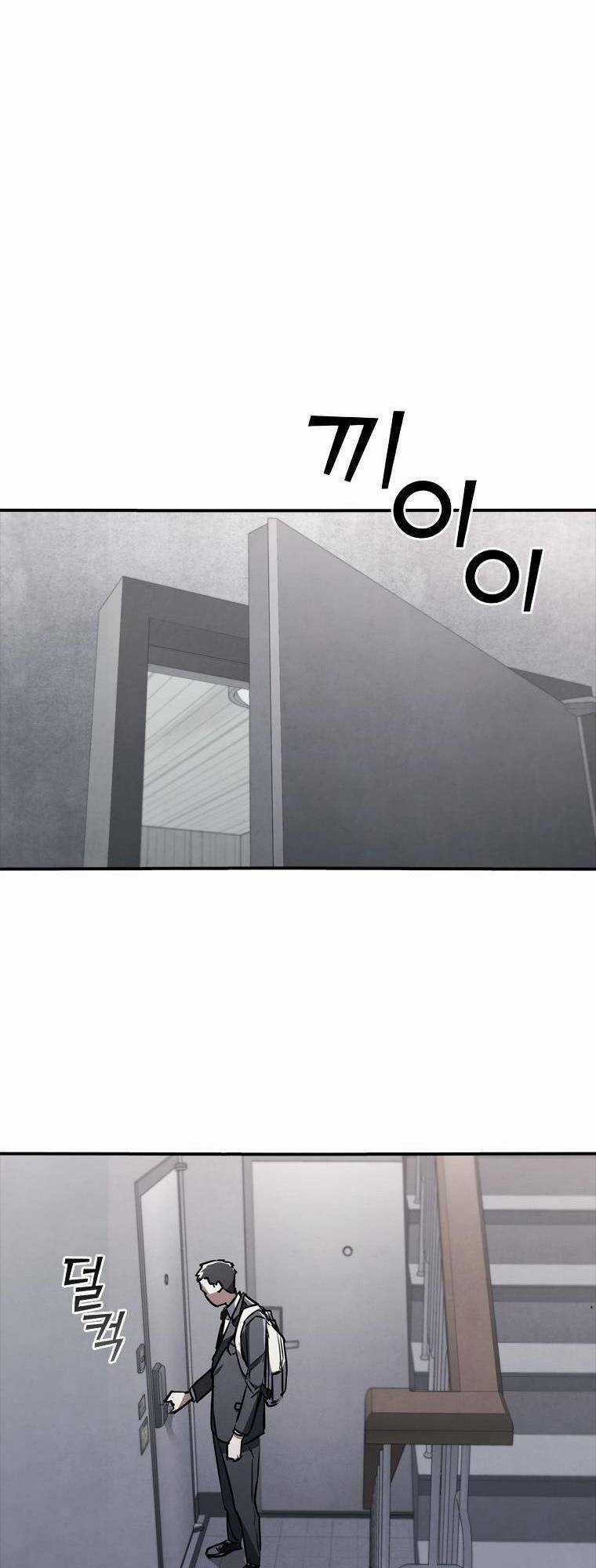 Cá Mập Wyvern - Chapter 6 - Trang 43