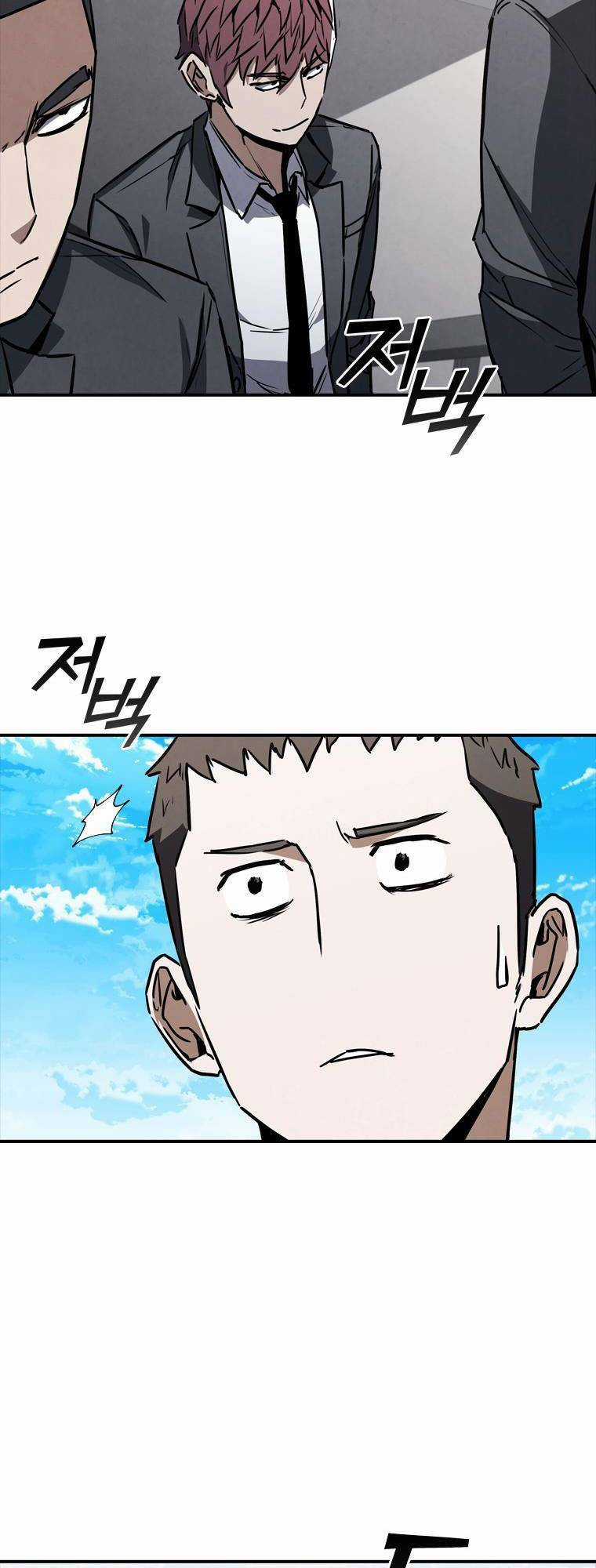 Cá Mập Wyvern - Chapter 7 - Trang 52