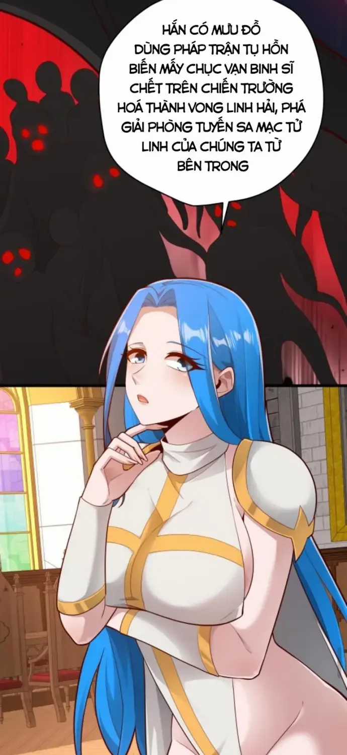 Cả Server Đều Muốn Ám Sát Ta - Chapter 153 - Trang 3