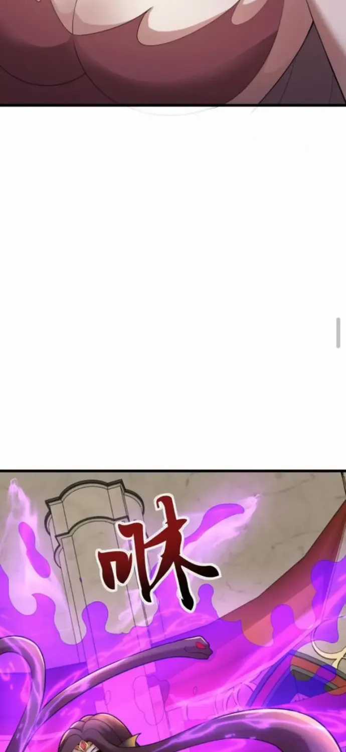 Cả Server Đều Muốn Ám Sát Ta - Chapter 154 - Trang 5