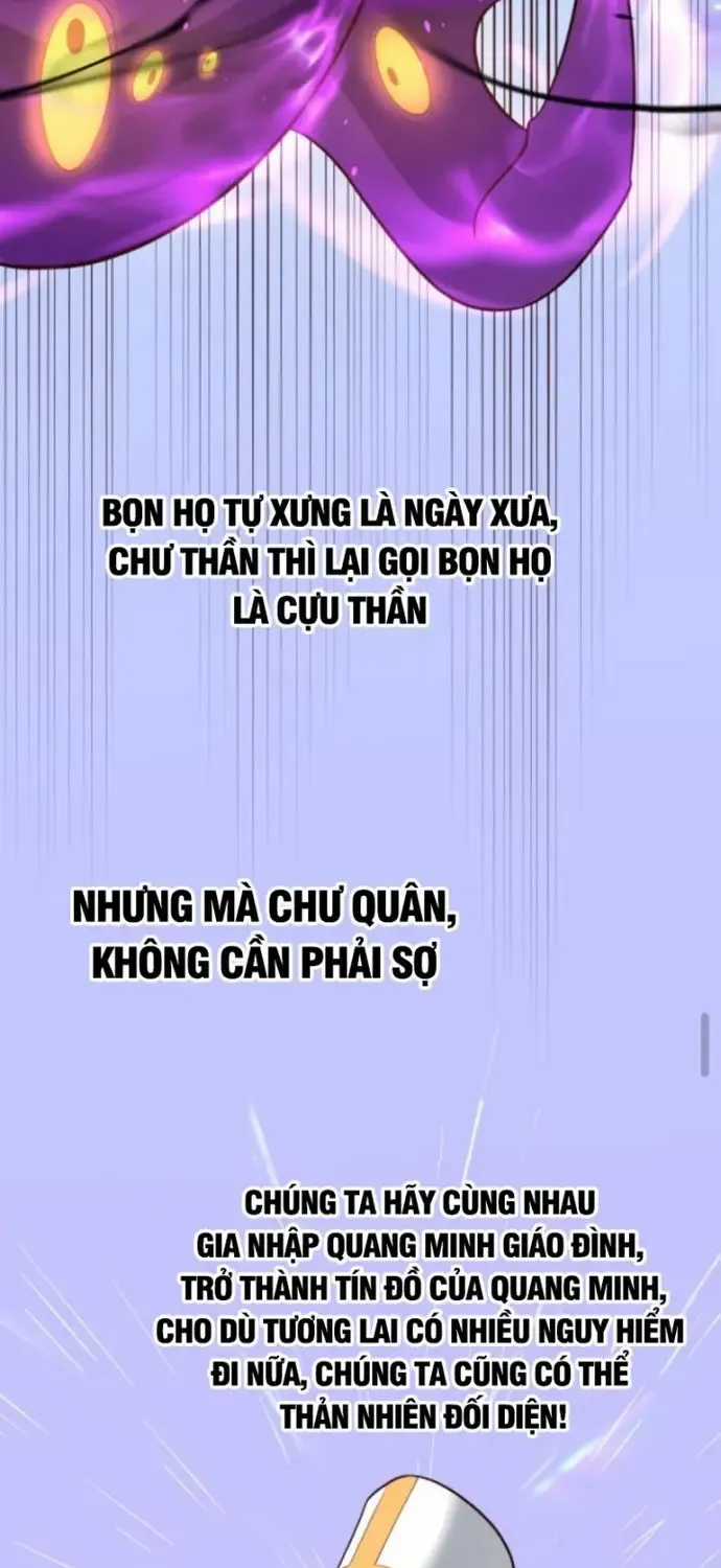 Cả Server Đều Muốn Ám Sát Ta - Chapter 155 - Trang 21