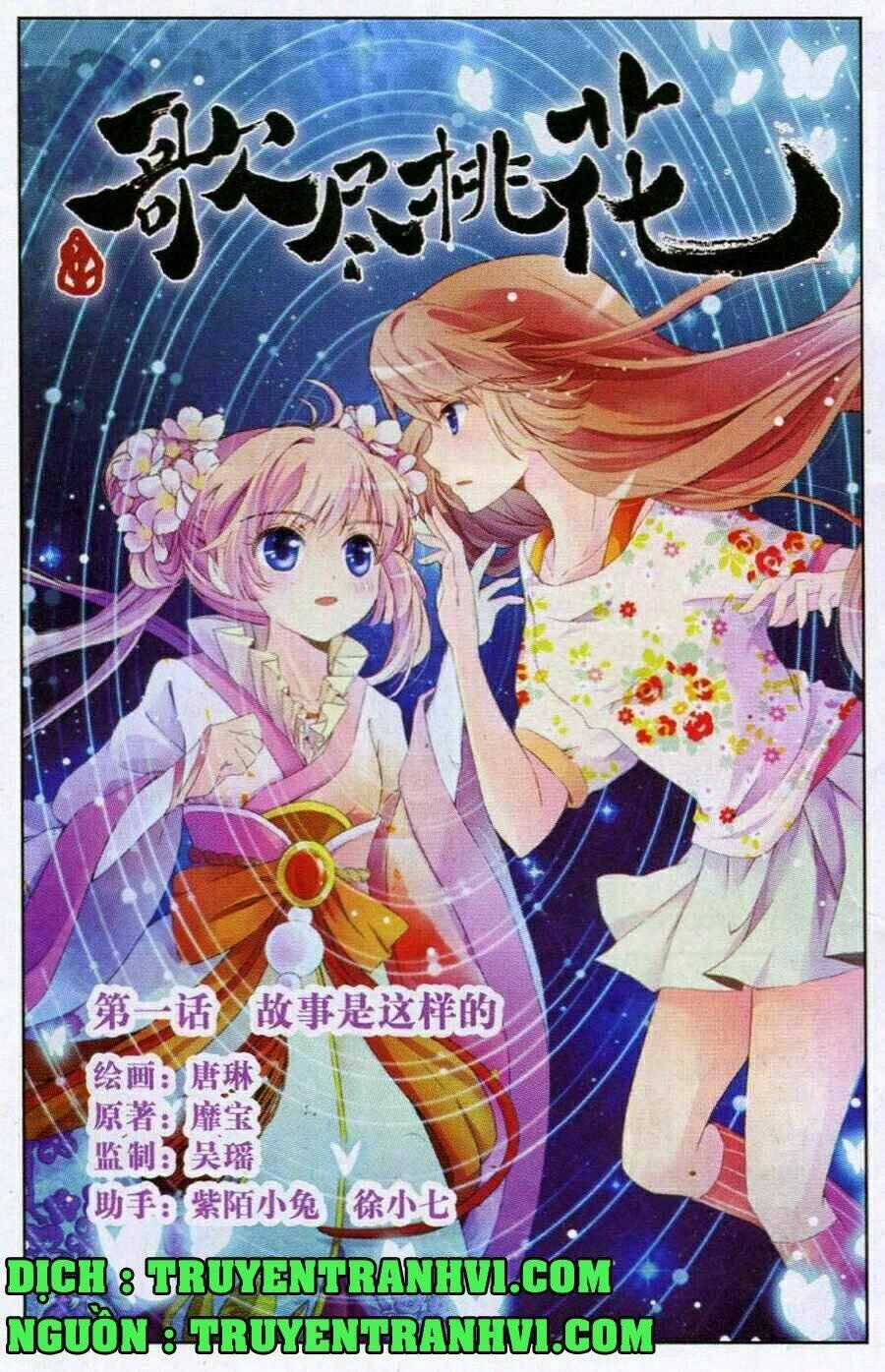 Ca Tẫn Đào Hoa - Chapter 1 - Trang 1