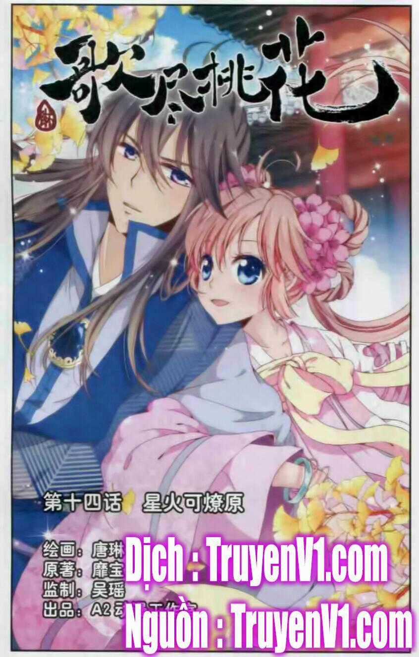 Ca Tẫn Đào Hoa - Chapter 14.1 - Trang 1