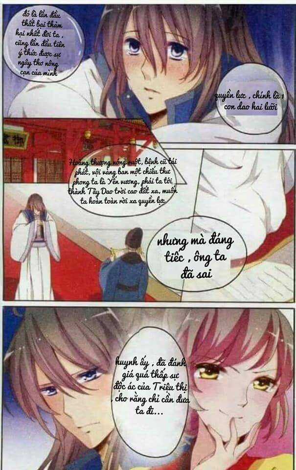 Ca Tẫn Đào Hoa - Chapter 17 - Trang 11