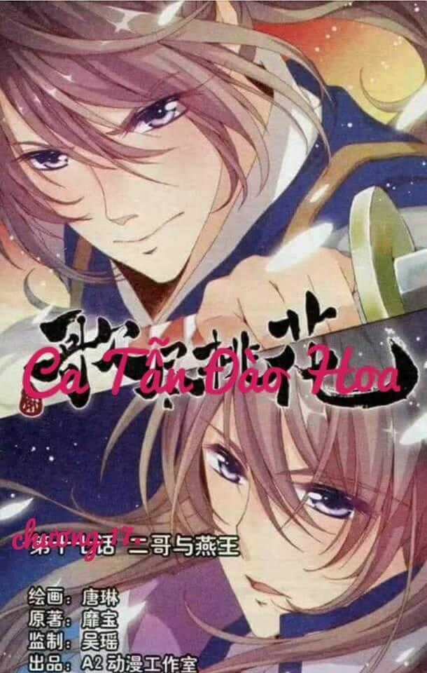 Ca Tẫn Đào Hoa - Chapter 17 - Trang 27