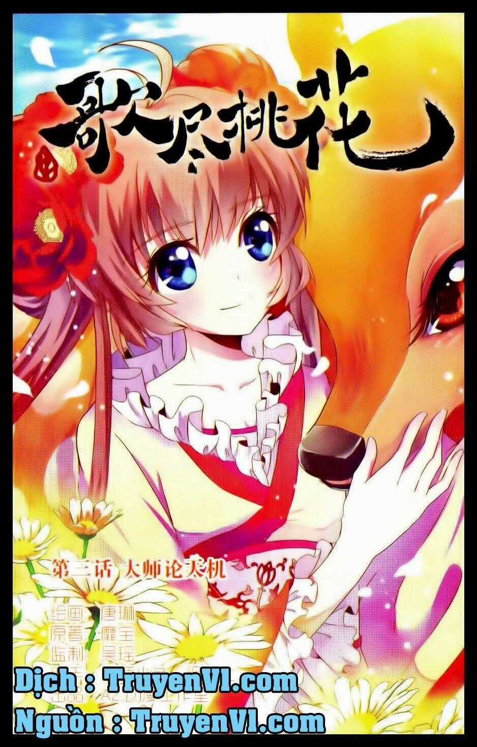 Ca Tẫn Đào Hoa - Chapter 3 - Trang 2