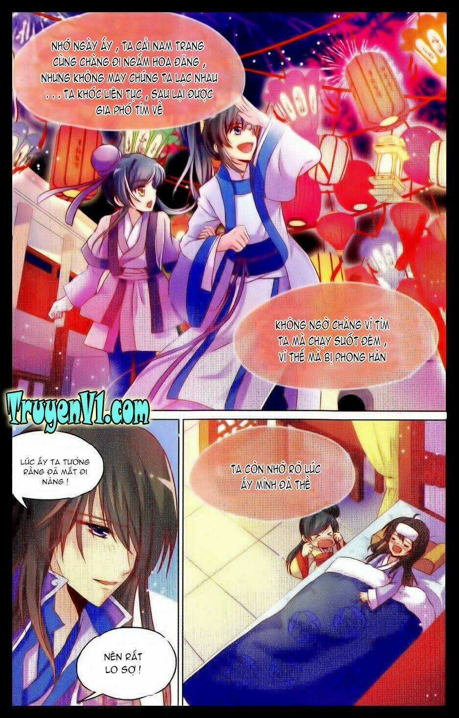 Ca Tẫn Đào Hoa - Chapter 4 - Trang 15