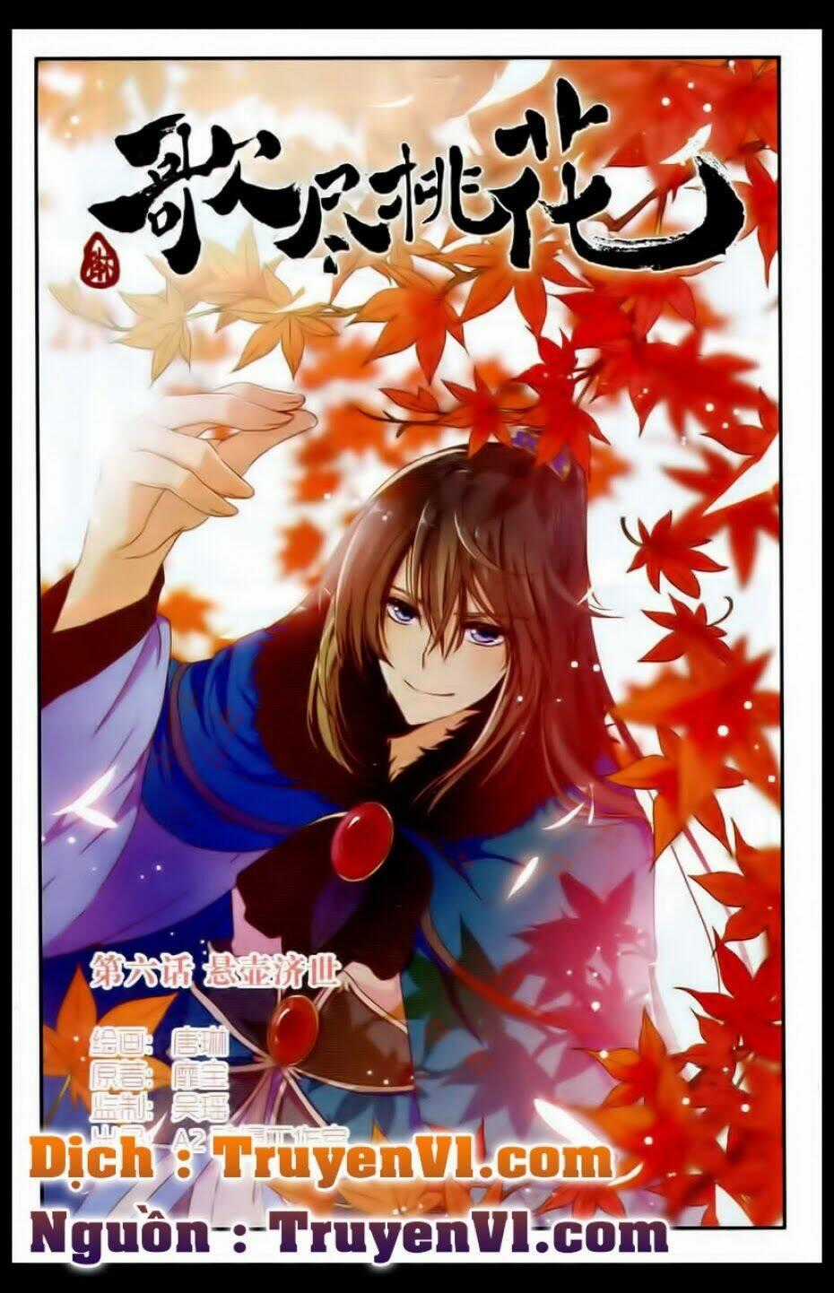 Ca Tẫn Đào Hoa - Chapter 6 - Trang 1