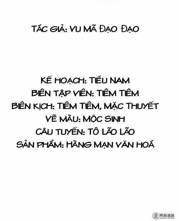 Cả Thế Giới Tớ Chỉ Yêu Cậu - Chapter 21 - Trang 2