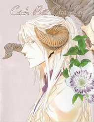 Đọc truyện Cách Bắt Cừu Lạc