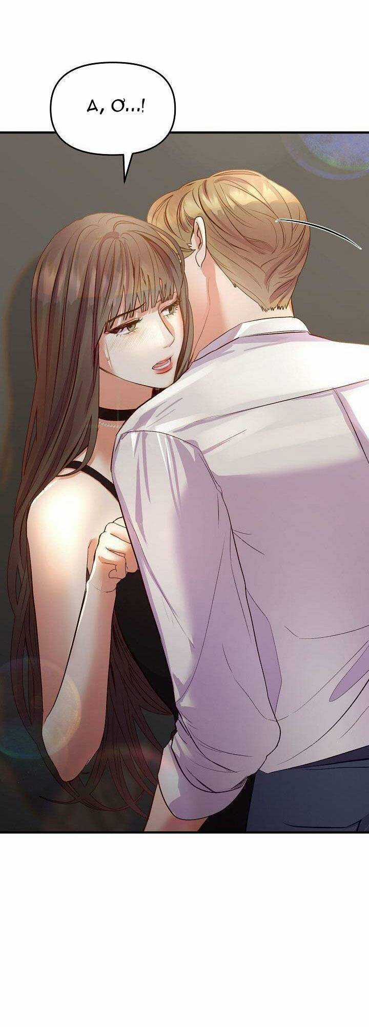 Cách Để Có Được Em - Chapter 1 - Trang 41