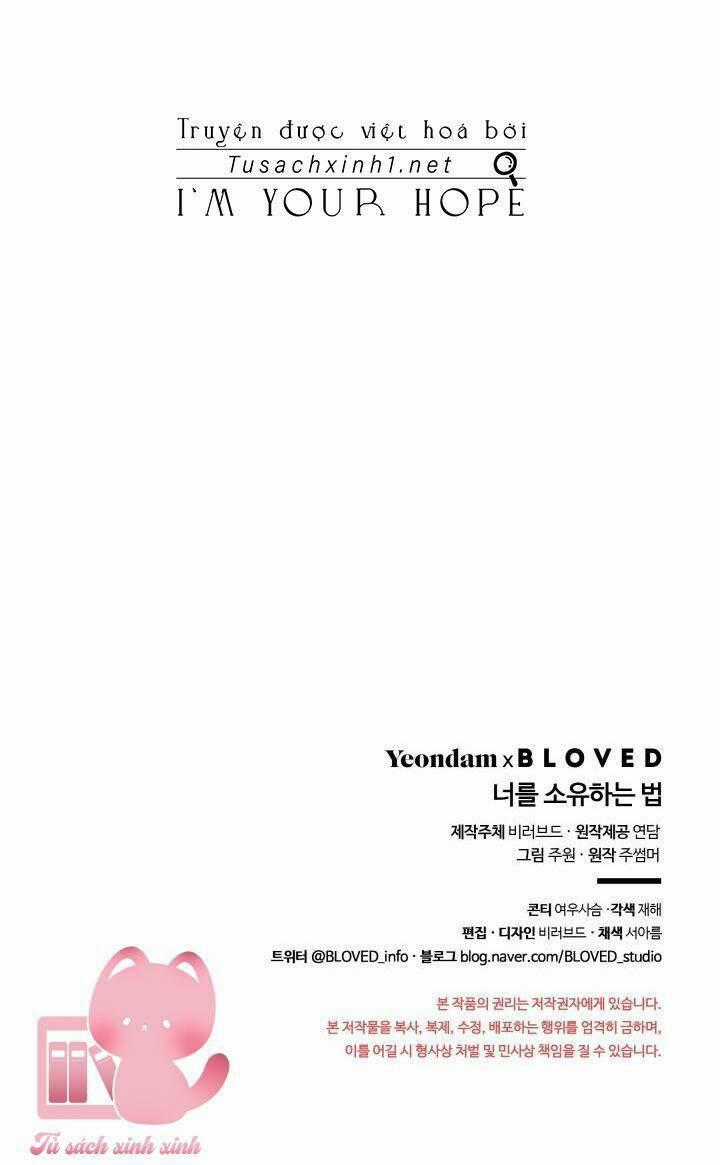 Cách Để Có Được Em - Chapter 3 - Trang 96