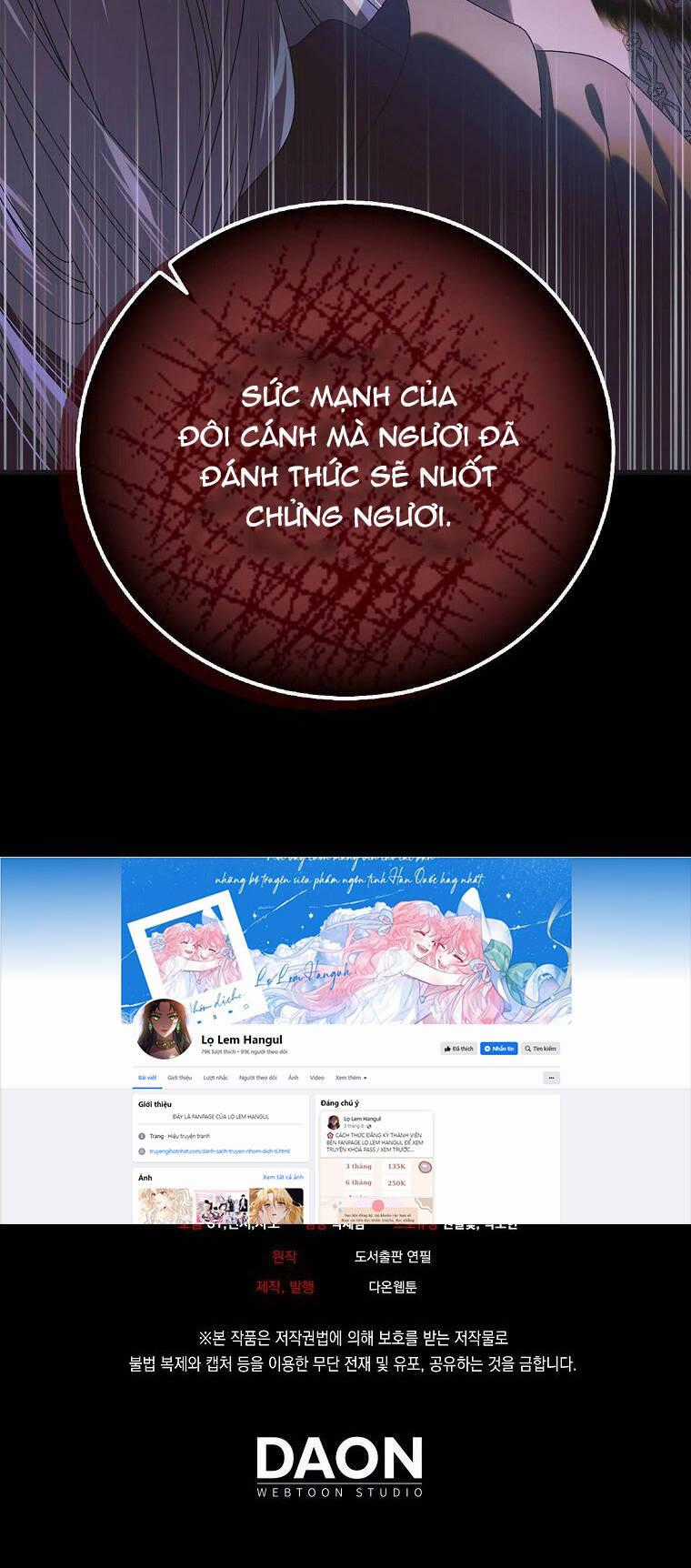 Cách Để Em Bảo Vệ Anh - Chapter 109.2 - Trang 3