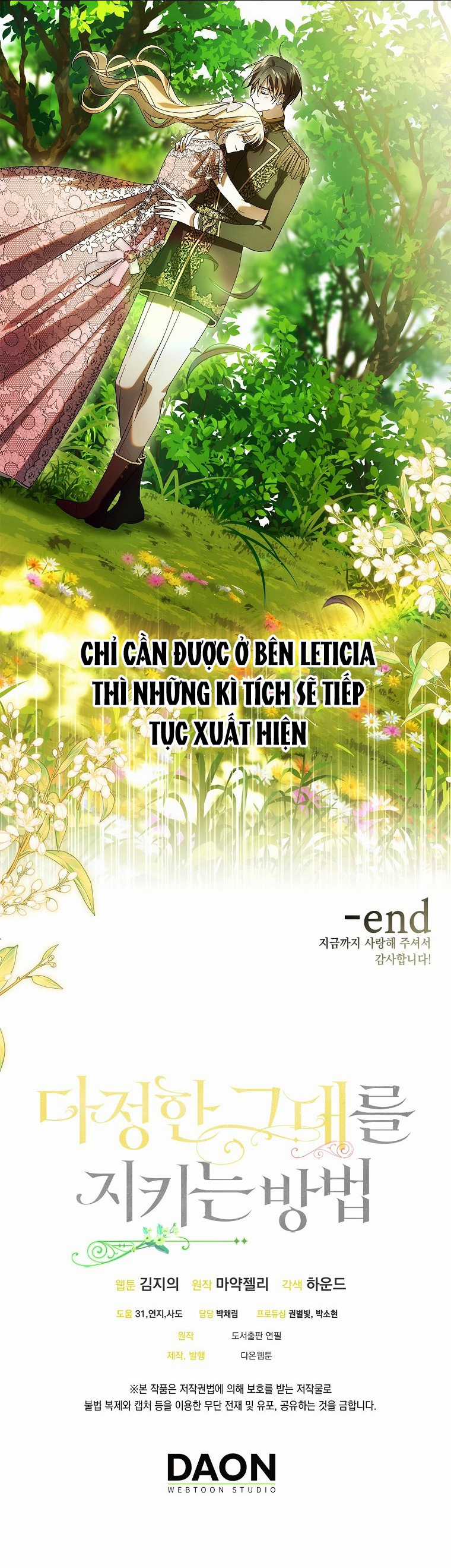 Cách Để Em Bảo Vệ Anh - Chapter 129 - Trang 96