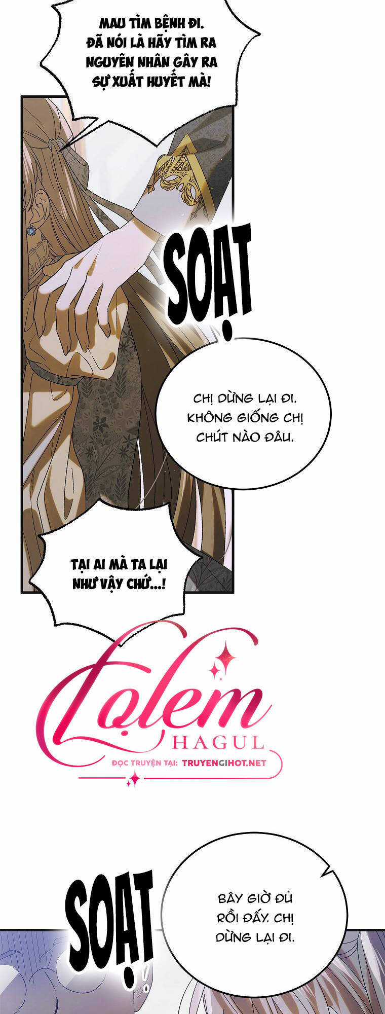 Cách Để Em Bảo Vệ Anh - Chapter 87 - Trang 19